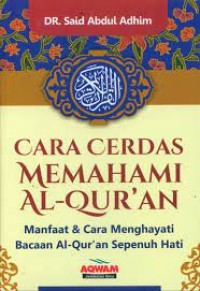 Image of Cara Cerdas Memahami Alquran