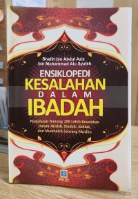 Ensiklopedi Kesalahan dalam Ibadah