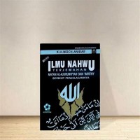 Ilmu Nahwu