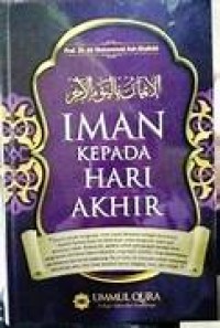 Image of Iman Kepada Hari Akhir