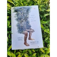 JALAN BERCABANG DUA DI HUTAN KESUNYIAN