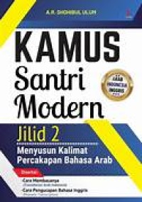 Kamus Santri Modern Jilid 2