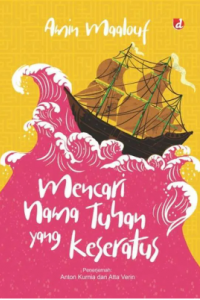 Image of Mencari Nama Tuhan Yang Keseratus