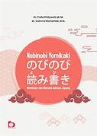 Nobinobi Yomikaki 'Membaca dan menulis Bahasa Jepang'