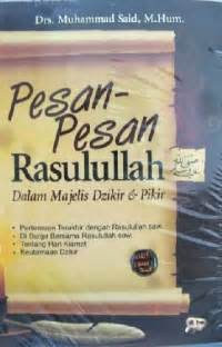 Image of Pesan-Pesan Rasulullah Dalam Majelis Dzikir & Pikir